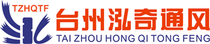 星空手机登陆·（中国）官方网站厂家